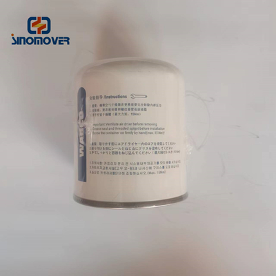 High Quality Original Truck Spare Parts WABCO Air Dryer Cartridge 4329210072 For Air Drying System